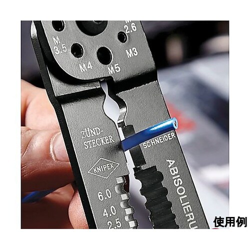 0.5 − 2.5mm2 圧着ペンチ(差込