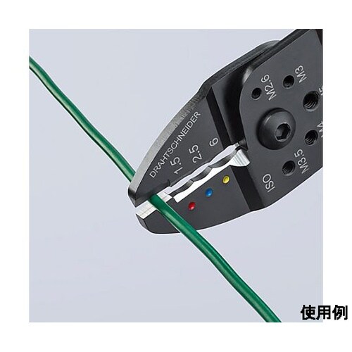 0.75− 6.0mm2 圧着ペンチ(絶縁