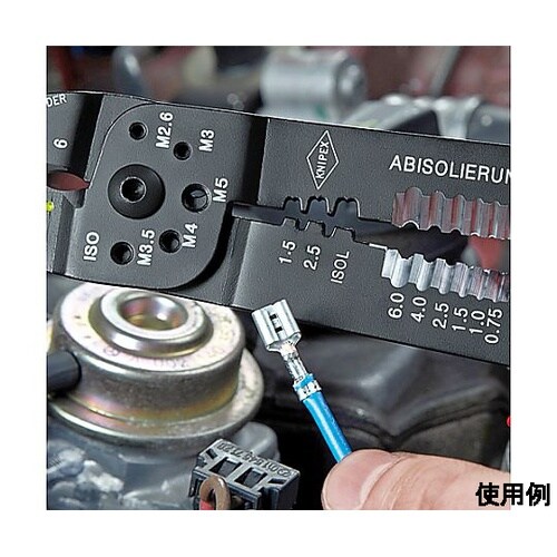 0.75− 6.0mm2 圧着ペンチ(絶縁