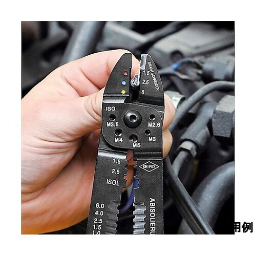 0.75− 6.0mm2 圧着ペンチ(絶縁