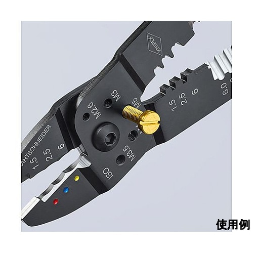 0.75− 6.0mm2 圧着ペンチ(絶縁