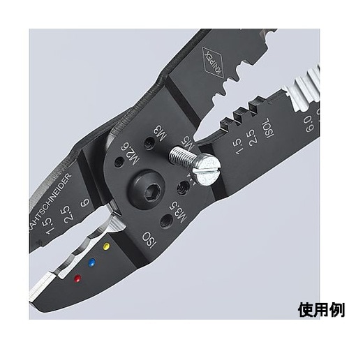 0.75− 6.0mm2 圧着ペンチ(絶縁