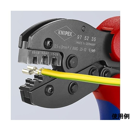 0.5 −6.0mm2 圧着ペンチ(差込端