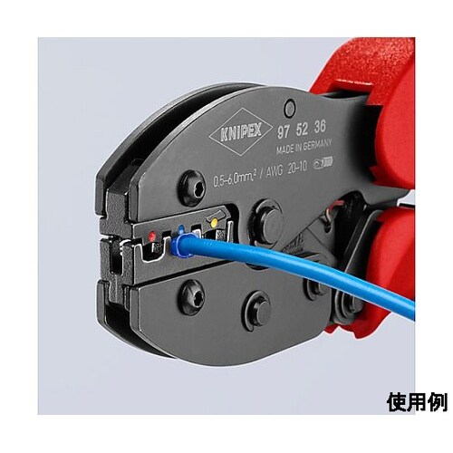 0.5 −6.0mm2 圧着ペンチ(絶縁端