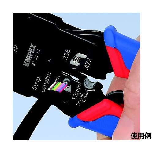 4P・6P・8P 圧着ペンチ(モジュラー