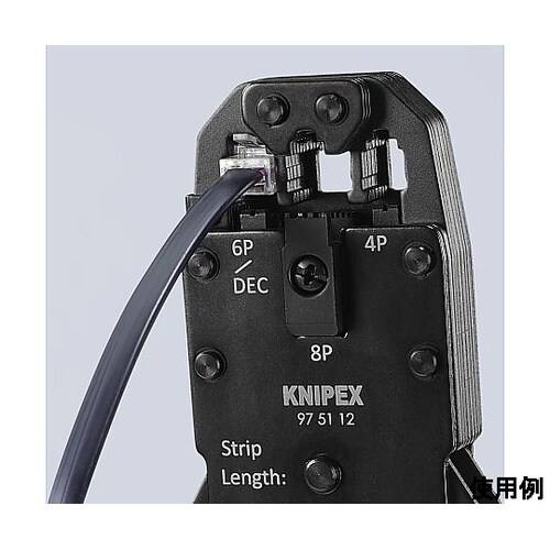 4P・6P・8P 圧着ペンチ(モジュラー