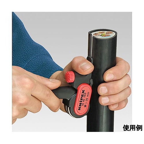 φ25mm以上 ケーブルストリッパー