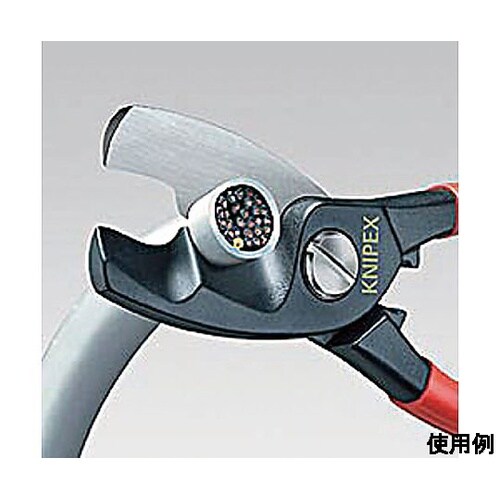 φ20mm/200mm ケーブルカッター