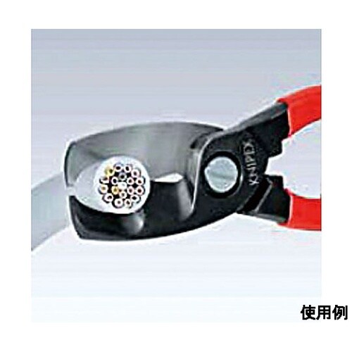 φ20mm/200mm ケーブルカッター