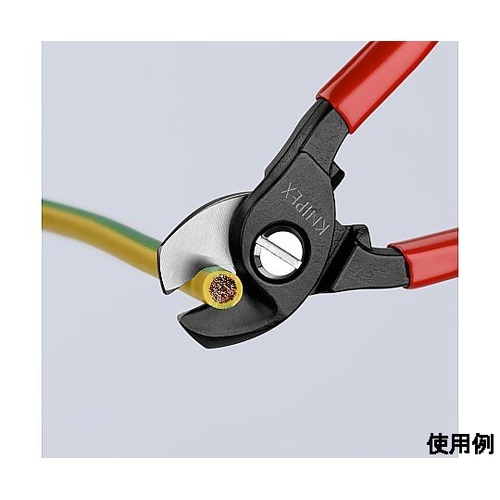 φ15mm/165mm ケーブルカッター