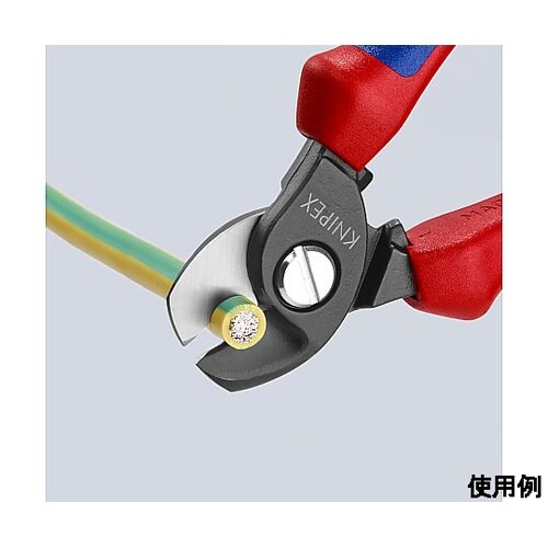φ15mm/165mm ケーブルカッター