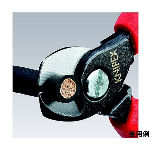 φ15mm/165mm ケーブルカッター