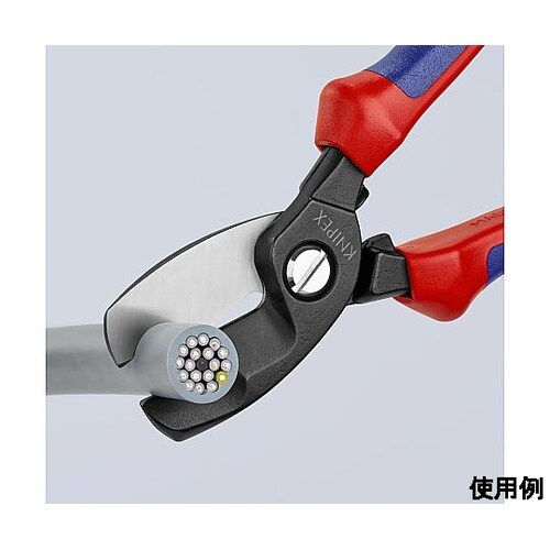 φ20mm/200mm ケーブルカッター