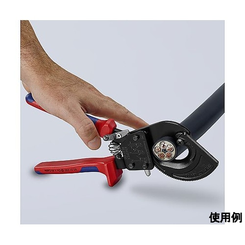 φ32mm/250mm ケーブルカッター