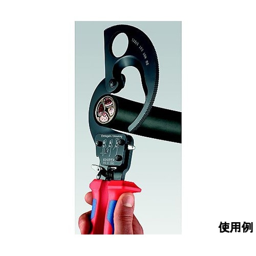 φ52mm/280mm ケーブルカッター