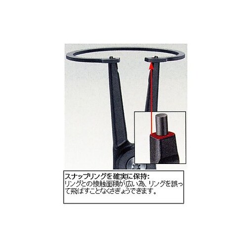 4本組 スナップリングプライヤー EA5