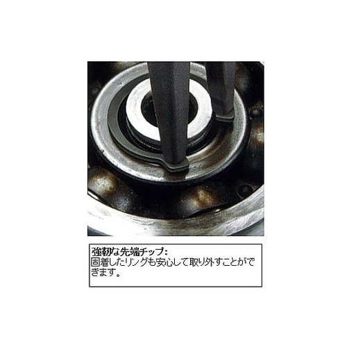 4本組 スナップリングプライヤー EA5