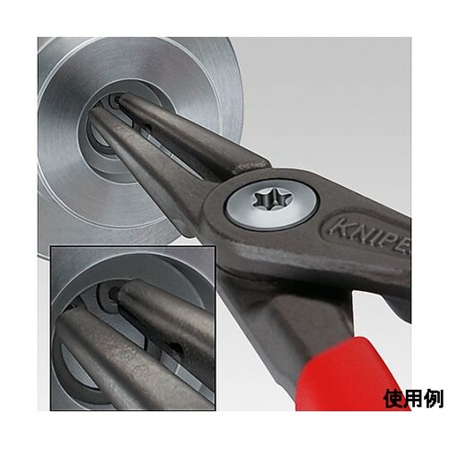 8 −13mm 穴用精密スナップリングプ