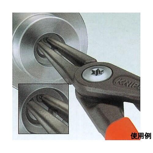 85−140mm 穴用精密スナップリング