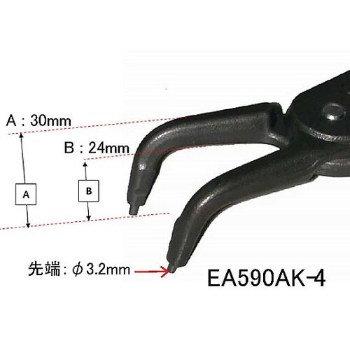 85−140mm 穴用精密スナップリング