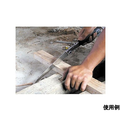 240mm/500mm 大工用折込鋸(替