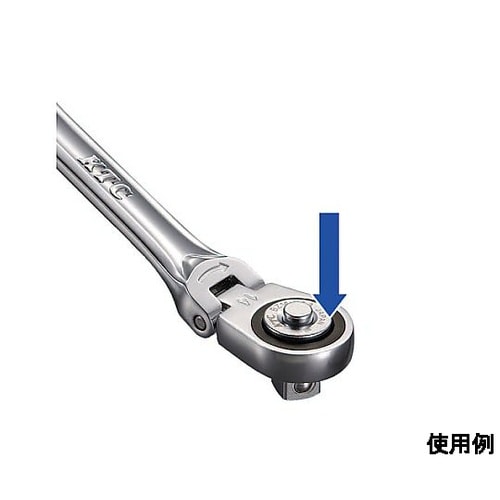 3/8”DR ソケットアダプター(14m