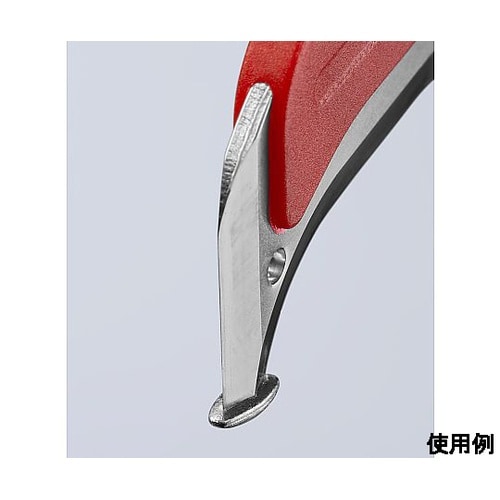 38x180mm 絶縁電工ナイフ(被覆切