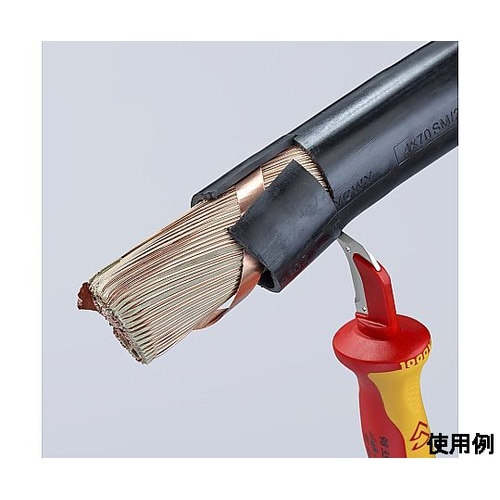 38x180mm 絶縁電工ナイフ(被覆切