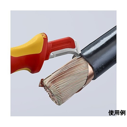 38x180mm 絶縁電工ナイフ(被覆切