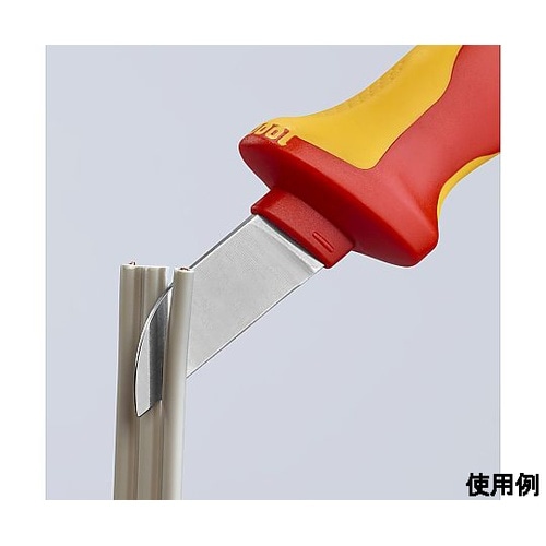50x190mm 絶縁電工ナイフ EA6