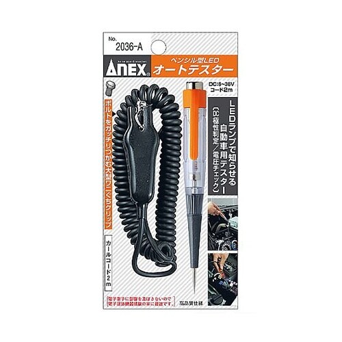 6−36V DC検電器 EA707DC−