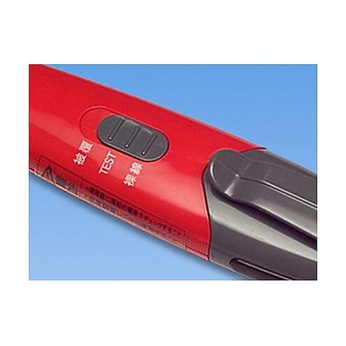 AC・DC50−600V 検電器 EA7