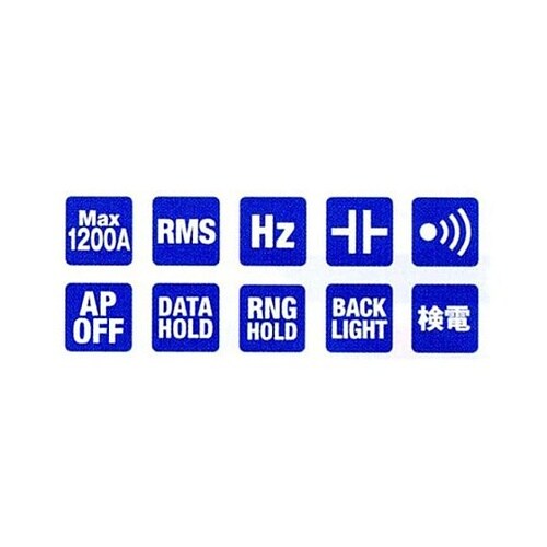 クランプメーター(デジタル) EA708