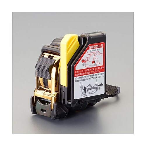 25mmx7.5m メジャー(ホルダー付