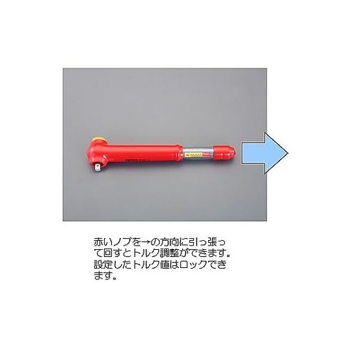 5− 50N・m(1/2”DR) 絶縁ラ