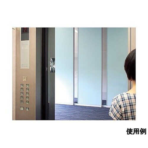 145x205mm フラット型凸面機能ミ