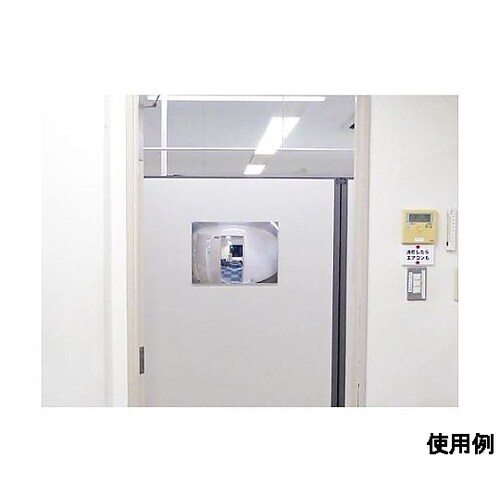 220x165mm 通路用ミラー(左右用