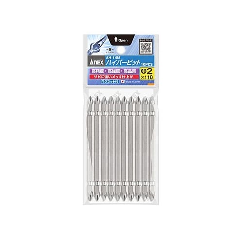 #2x110mm ハイパービット(10本
