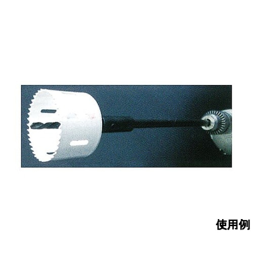 13×485mm エクステンションバー(