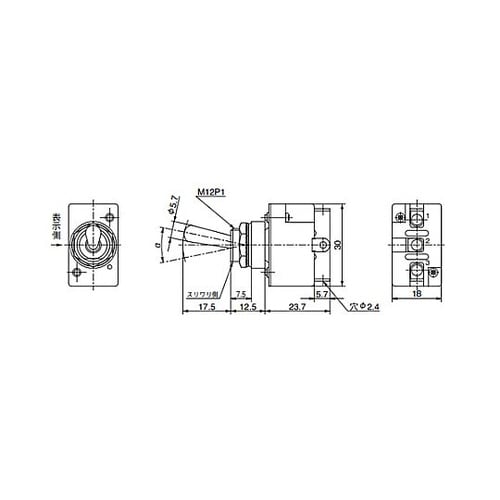 125V/15A 単極双投ト/グルスイッ