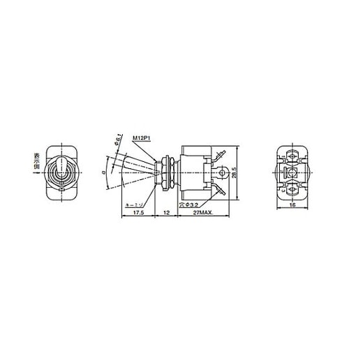 125V/15A 単極双投/トグルスイッ