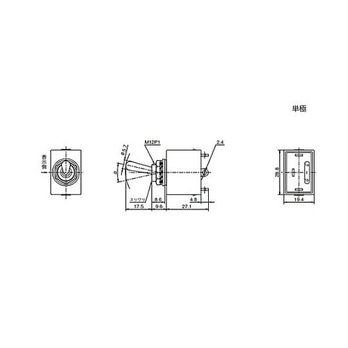 125V/10A 単極双投/トグルスイッ