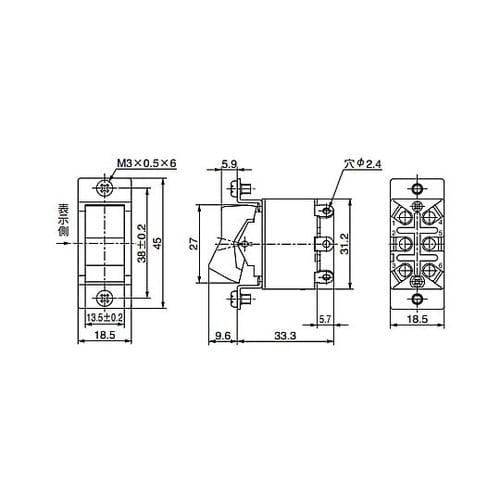 125V/15A 2極双投/ロッカースイ