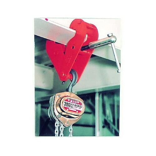 3.0ton ビームクランプ EA987