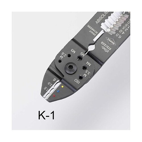 圧着ペンチセットEA538K