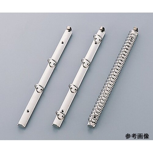 メディカルサポートブック HB678−5