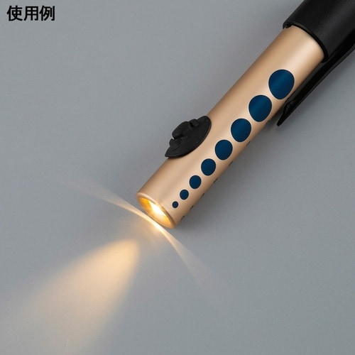 充電式ペンライト 通常ライト
