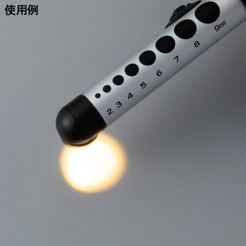 充電式ペンライト サイドライト