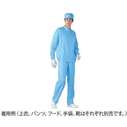 AS 無塵衣AS203C 上衣 ブルー L