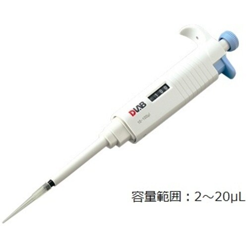 AS マイクロペットプラス 2−20μl